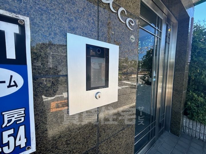 大阪府大阪市住吉区山之内4丁目の賃貸マンションのその他画像