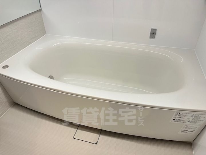 名次町ロジュマンの風呂