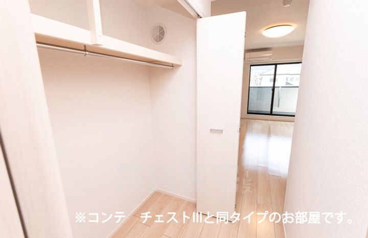 コーポハピネス白砂の内装