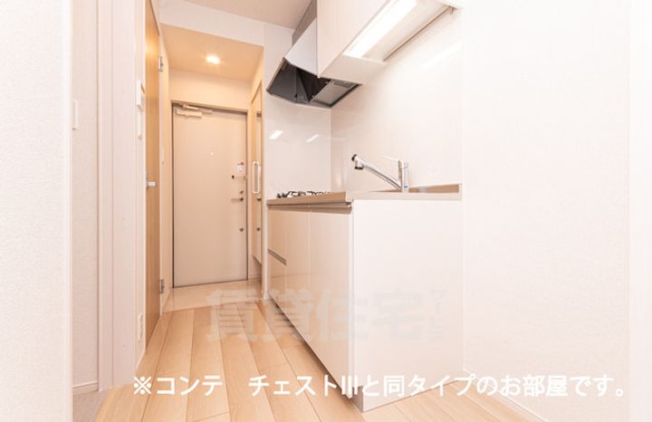 コーポハピネス白砂のキッチン