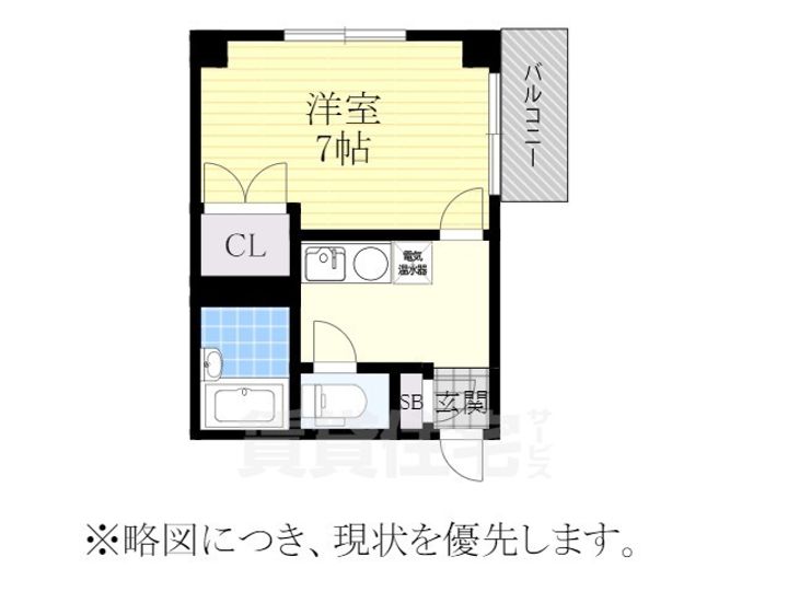 プチメゾン桜山の間取り