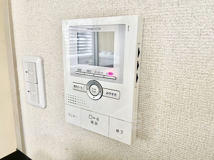 プチメゾン桜山のその他画像