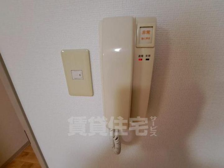 オーテビルのその他画像