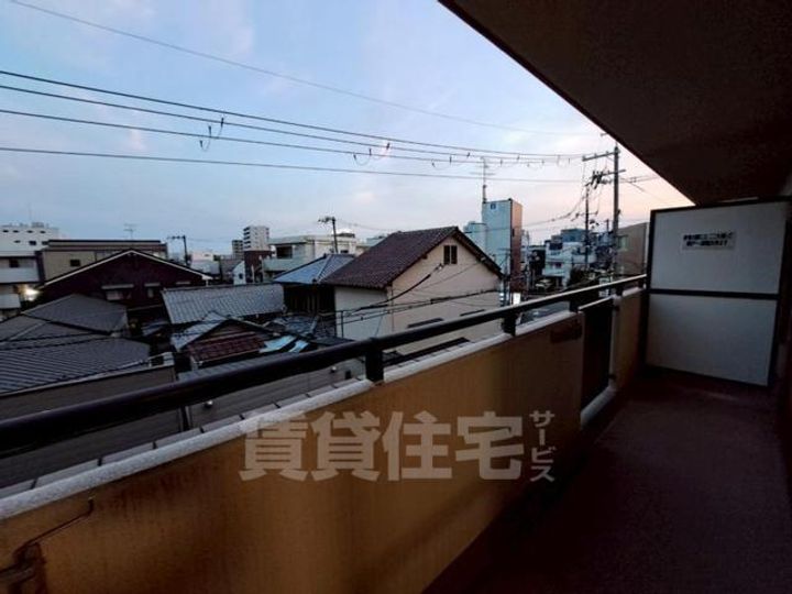オーテビルの周辺