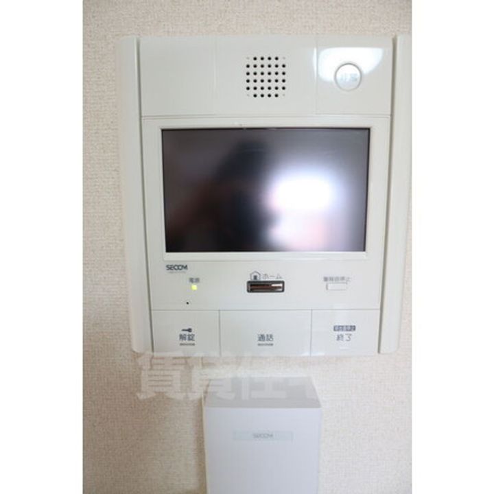 リブローネ南山のその他画像