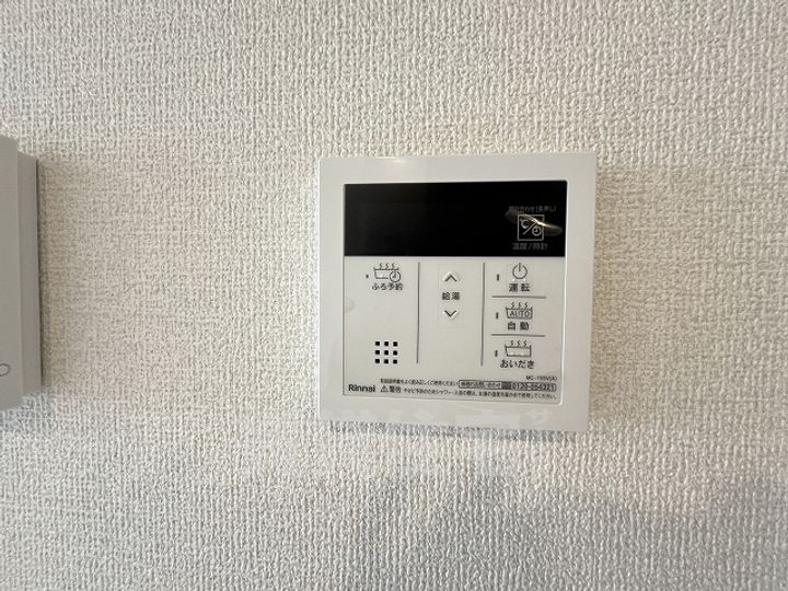 ピュアフィールドのその他画像