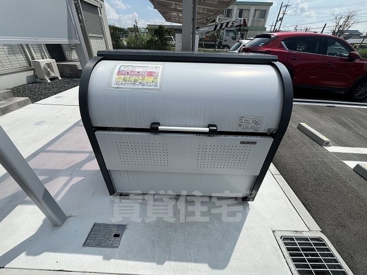 ピュアフィールドのその他画像