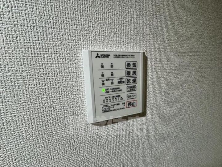 アグレアーブル立花のその他画像