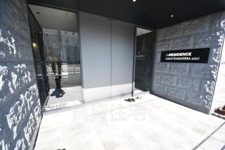 大阪府堺市西区浜寺石津町中1丁の賃貸マンションの玄関