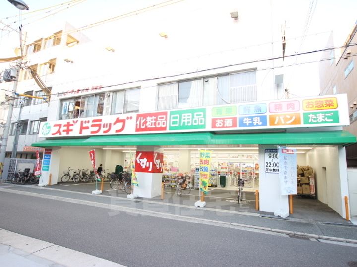 Riora塚本2の周辺