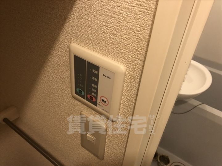 レオパレスKHMのその他画像