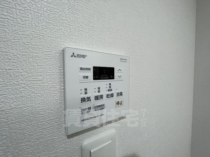 Veil Maison 南城内のその他画像