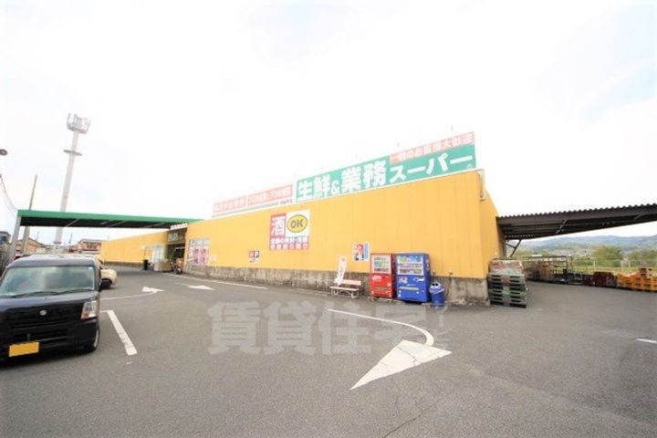 新大宮シティ・パル235の周辺