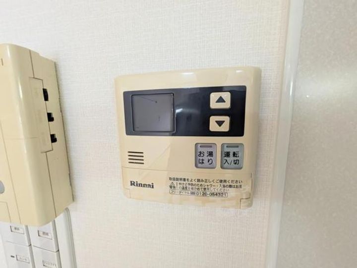 大阪府茨木市南春日丘1丁目の賃貸マンションのその他画像