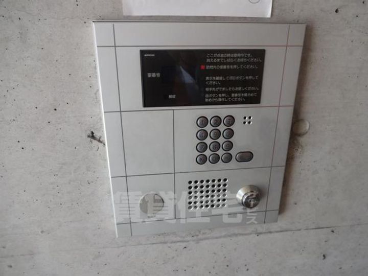 大阪府豊中市柴原町3丁目の賃貸マンションのその他画像