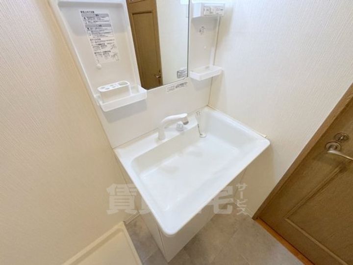 せんぼん有彩館の内装