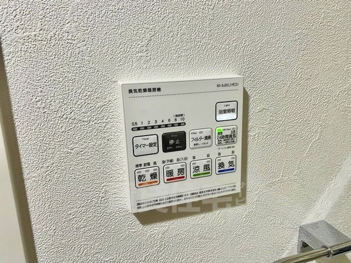 Le・Ciel徳川のその他画像