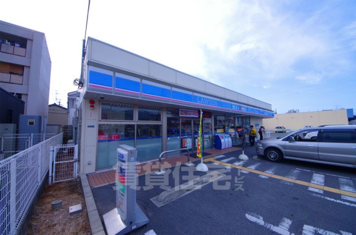 クローバーハイツの周辺