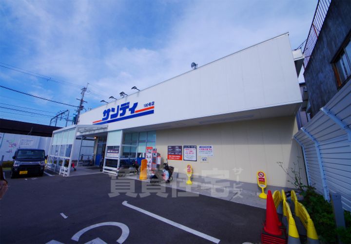 クローバーハイツの周辺