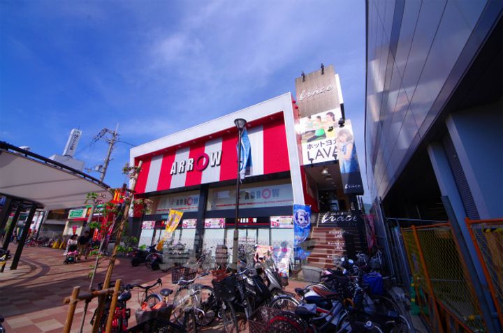 クローバーハイツの周辺