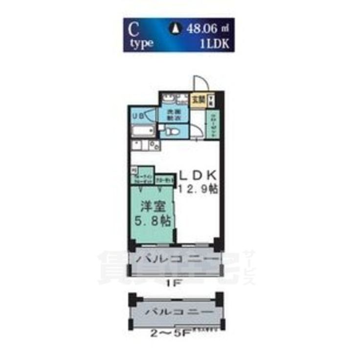 リバーストーム白鳥の間取り