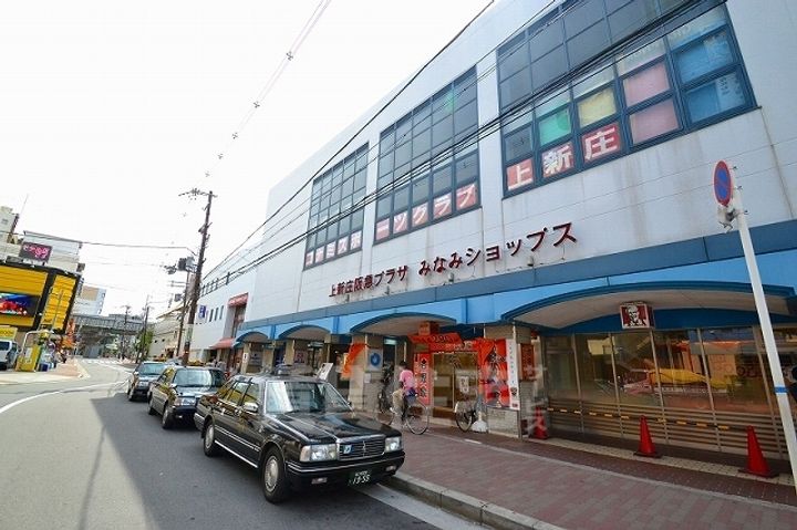 ホワイトインのその他画像