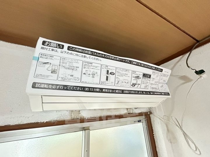 ハイム楠井のその他画像