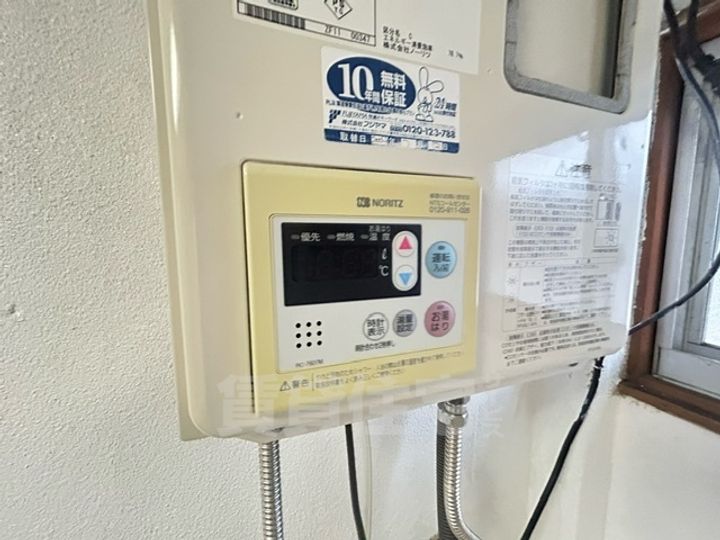 ハイム楠井のその他画像