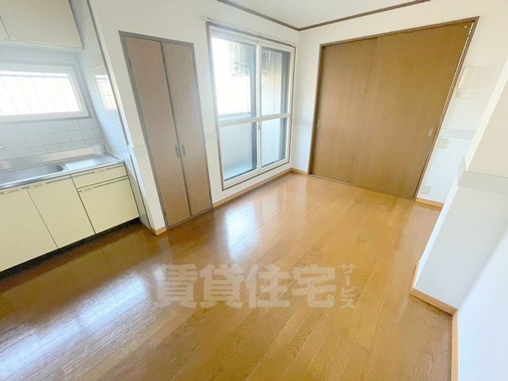 ハイツハピネスの居間