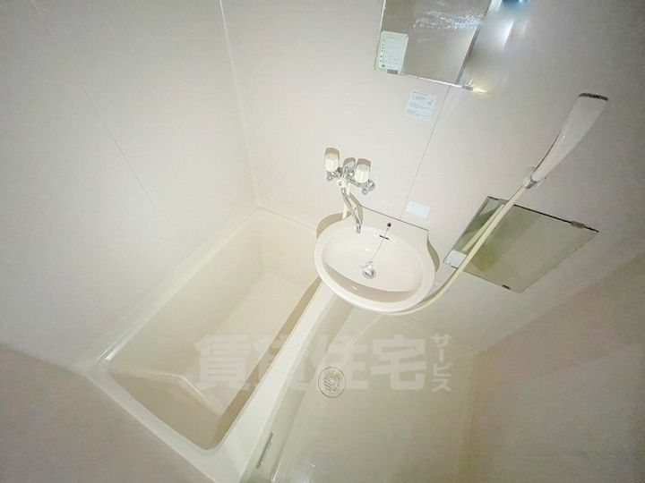 ハイツハピネスの風呂