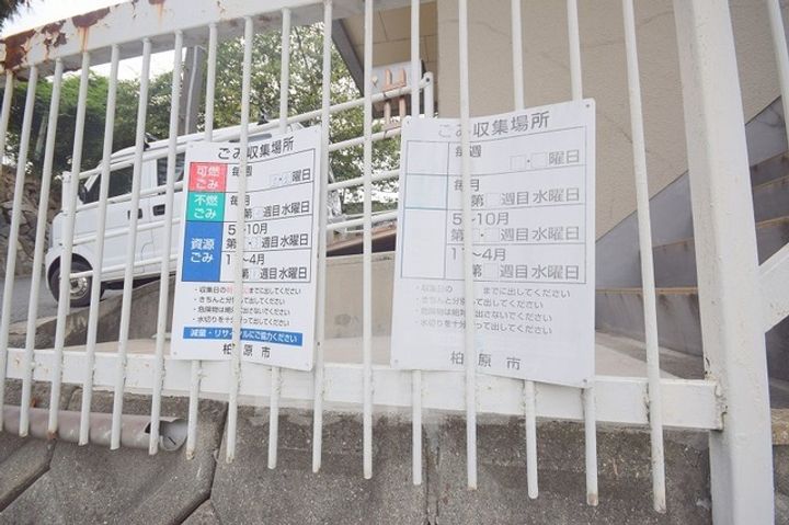 大清リバーサイドハイツのその他画像