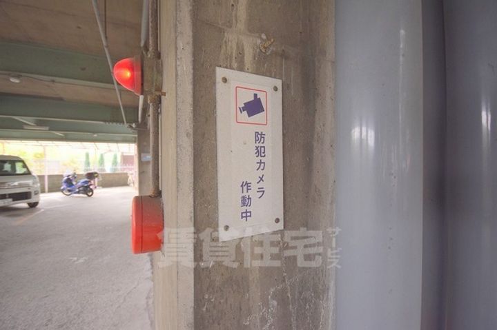 大清リバーサイドハイツのその他画像