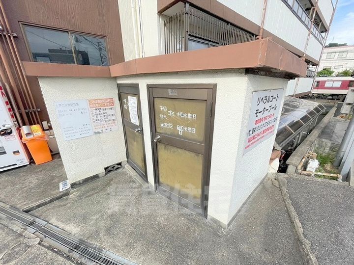リベラルコートのその他画像