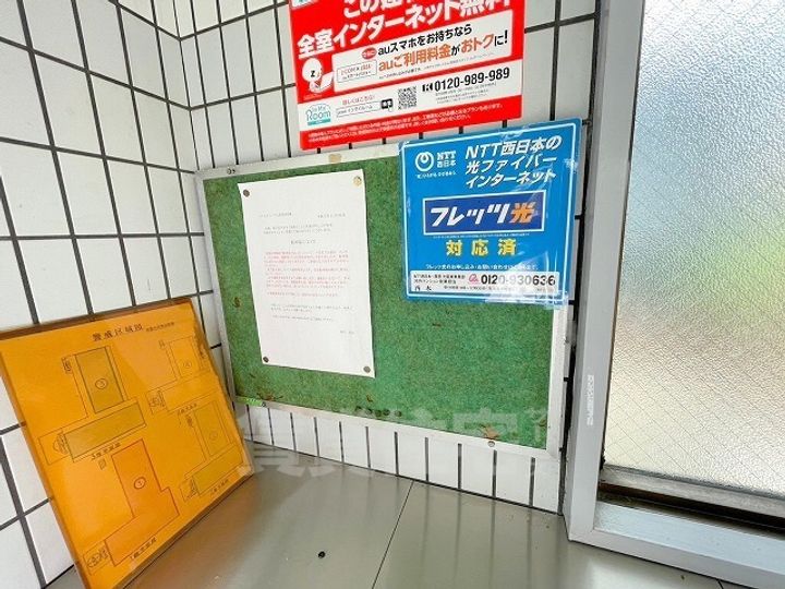 リベラルコートのその他画像