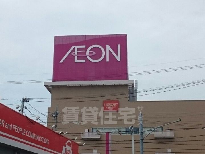 レジデンスミーテの周辺