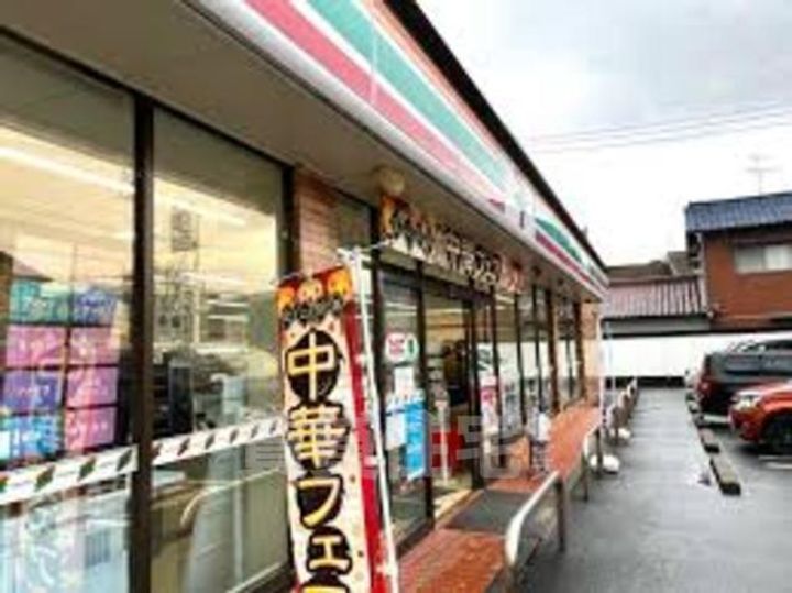 ファビュラスの周辺