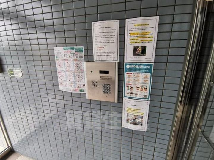 ジュネス蛍池のその他画像