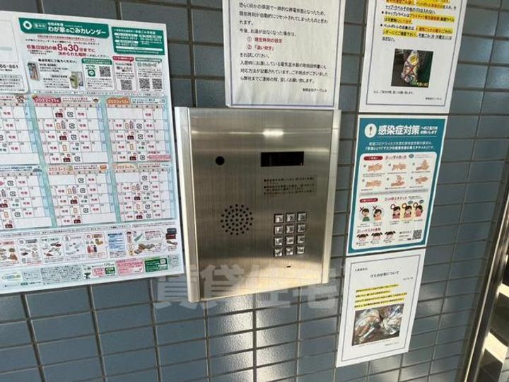 ジュネス蛍池のその他画像