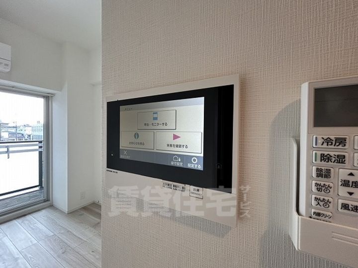 S-RESIDENCE今池arcanaのその他画像