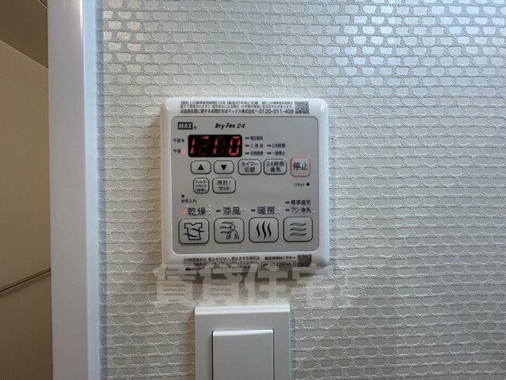 S-RESIDENCE今池arcanaのその他画像