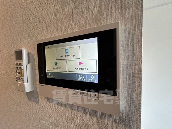 S-RESIDENCE今池arcanaのその他画像