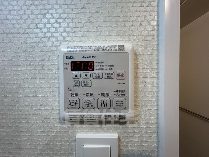 S-RESIDENCE今池arcanaのその他画像