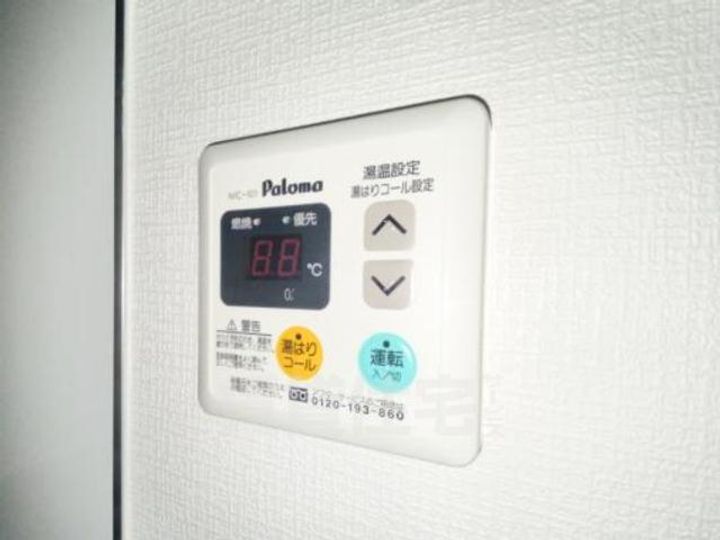 大阪府茨木市豊川2丁目の賃貸アパートのその他画像