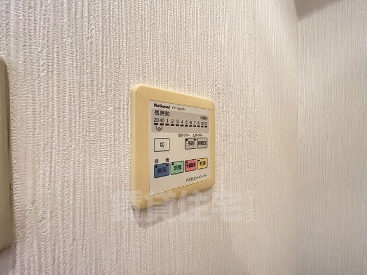 メゾンパティオ2のその他画像