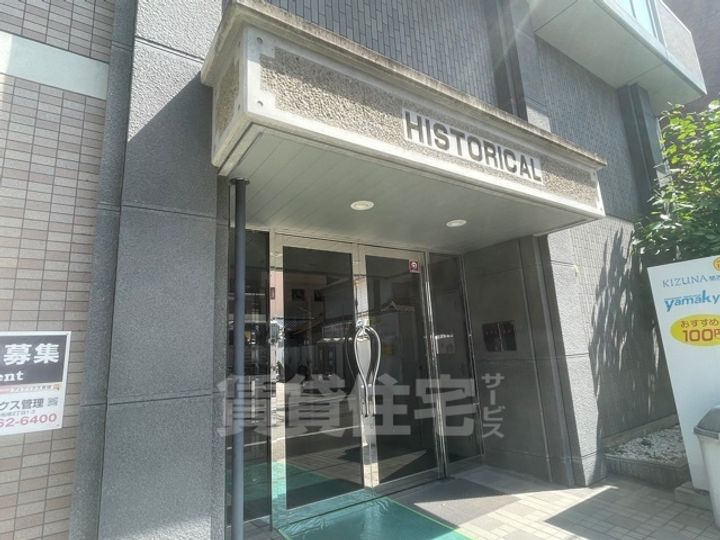 大阪府堺市堺区甲斐町西3丁の賃貸マンションの玄関