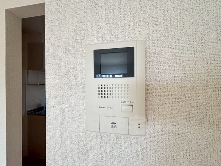 エアリーコートのその他画像