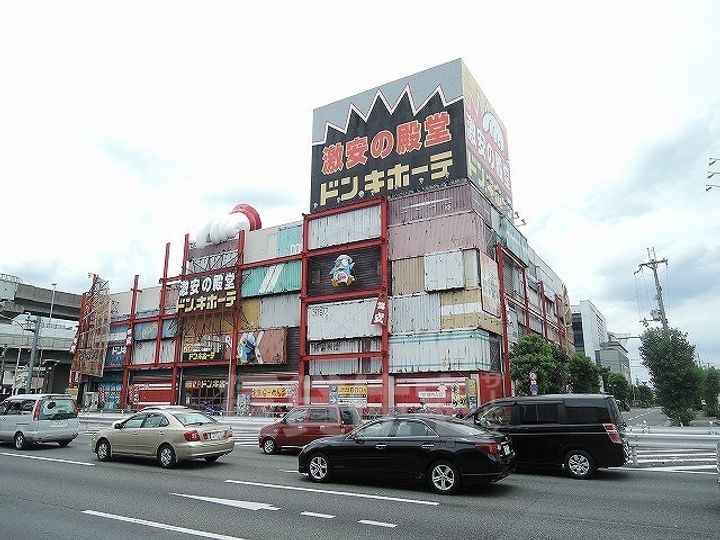 朝日プラザイーストスクエア812の周辺