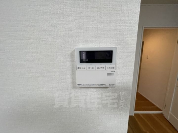 グランドシャトー板宿2のその他画像