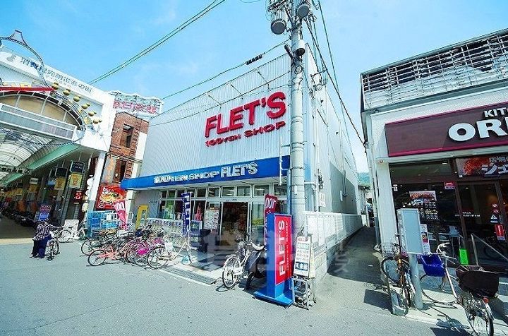 大阪府東大阪市御幸町の賃貸マンションの周辺