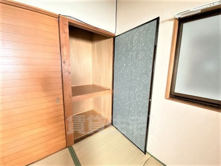 平和荘の内装